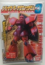 Action figure Gundam Bandai Hyper 