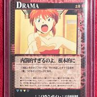 Evangelion TCG Card Asuka D-67 Bandai anime manga