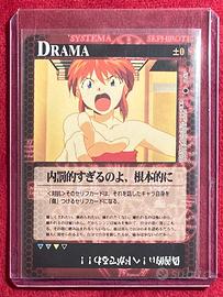 Evangelion TCG Card Asuka D-67 Bandai anime manga