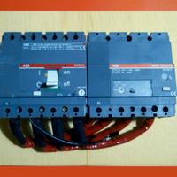 ABB SACE & BTICINO Megaticher Scatolato 125/160 Am