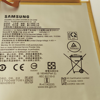 Batteria tablet Samsung Tab A 8 2019 originale