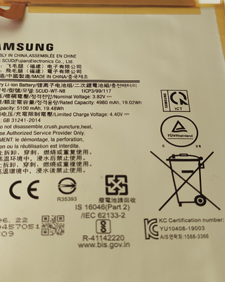 Batteria tablet Samsung Tab A 8 2019 originale