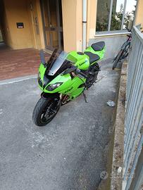 Kawasaki ninja zx6r