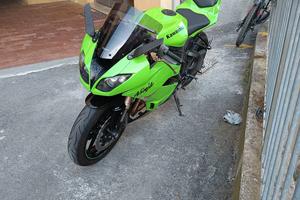 Kawasaki ninja zx6r