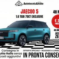 JAECOO Jaecoo 7 Jaecoo 5 1.6 TGDI 7DCT Exclusive