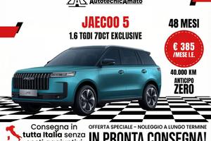 JAECOO Jaecoo 7 Jaecoo 5 1.6 TGDI 7DCT Exclusive