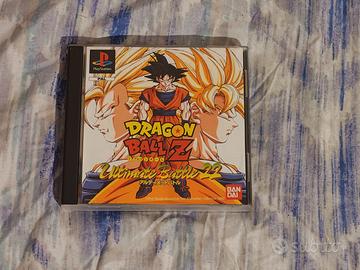 Dragon Ball Z Ultimate Battle 22 Ps1