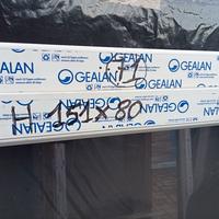 finestra pvc bianca 
