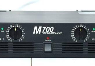 amplificatore pro 700w inter-m m700