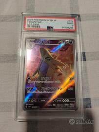Tyranitar PSA9 JP