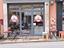 Immagine 5