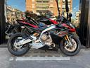 aprilia-rs-660-factory-m-y-2025-aziendale