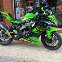 Kawasaki Ninja ZX-4 RR-2025