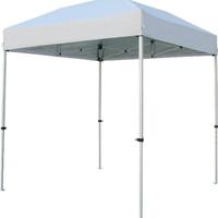 gazebo 2x2