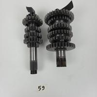 KTM XC-W 2017 2019 CAMBIO COMPLETO