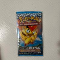 Pokemon nero e bianco vittorie regali