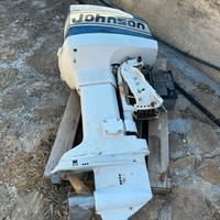 Motore johnson 120 cv (grippato)