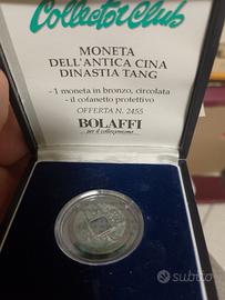 Moneta dinastia Tang