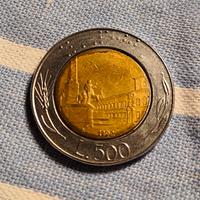 Moneta da Collezione 500 lire anno 1992
