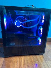 PC gaming RTX 5090 - r7 9800x3d