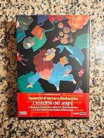 L’eredità dei sogni manga Satoshi Kon