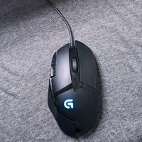 Mouse logitech G405
