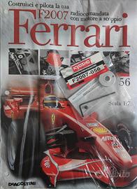 Ferrari f2007 uscita 56