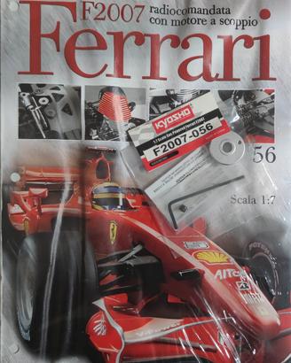 Ferrari f2007 uscita 56