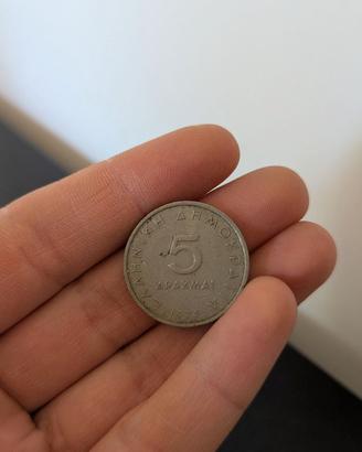 Moneta Grecia 5 drachmai