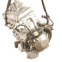 Motore CBR 600 RR