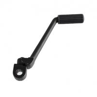 Pedalina avviamento Malaguti Fifty FM G30 - 081007