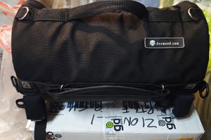 Borsa moto Deemed