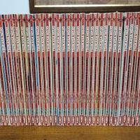 Angel Heart - collezione manda da 1 a 46