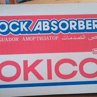 Ammortizzatori anteriori Subaru 