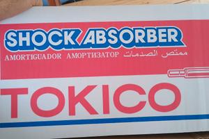 Ammortizzatori anteriori Subaru 