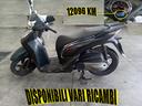 honda-sh-300-anno-2016-x-ricambi