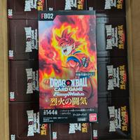Box Dragon Ball Super Fusion World FB02 