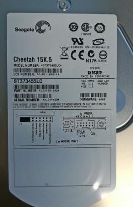 Hard disk per server
