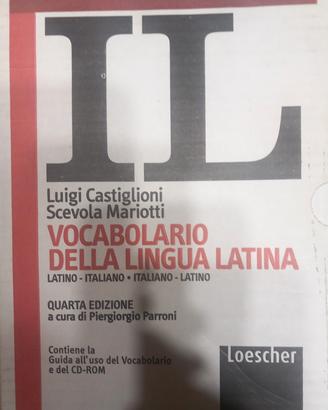 VOCABOLARIO DELLA LINGUA LATINA 