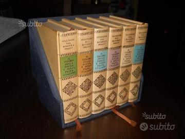 Il tesoro della poesia e della prosa italiana