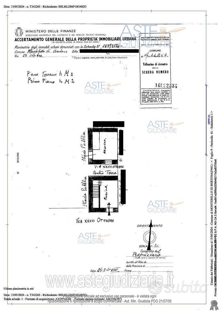 Appartamento – Montebello di Bertona, Frazione Colasante - Vista 5