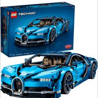 LEGO 42083 Technic Bugatti Chiron