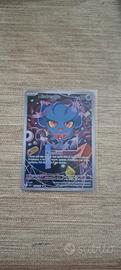 misdreavus 233/217