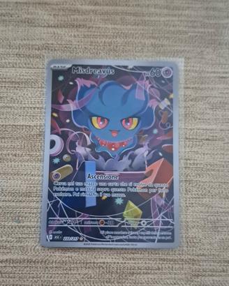 misdreavus 233/217