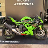 Kawasaki Z125 MY24 - Nuova - Pronta consegna