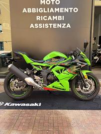 Kawasaki Z125 MY24 - Nuova - Pronta consegna