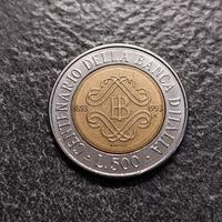 500 Lire 1993 Centenario Banca d'Italia
