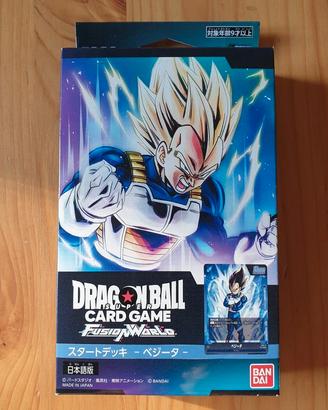 Dragon Ball Fusion World FS02 - Vegeta Giapponese