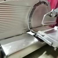 Affettatrice Professionale