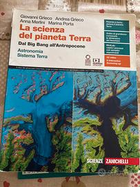 Libri scolastici”LA SCIENZA DEL PIANETA TERRA”
